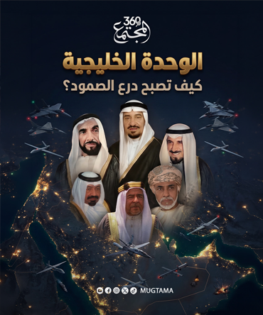 رواد القيم