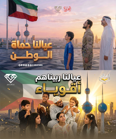 رواد القيم