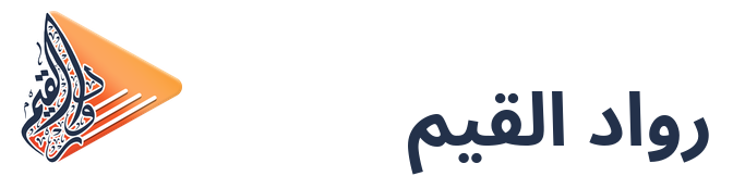 Pelocis HTML